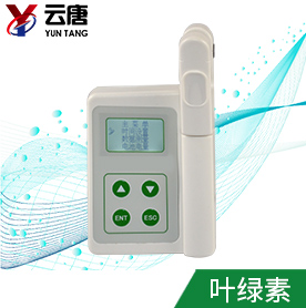 叶绿素仪YT-YC