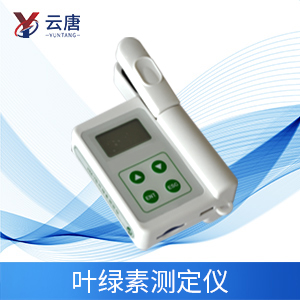 叶绿素检测仪原理